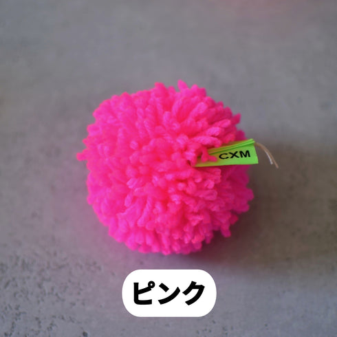 ネオンカラーチョークボール